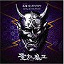  聖飢魔II/悪魔 NATIVITY‘SONGS OF THE SWORD’（初回限定盤）（DVD付）でDMMアフィリエイトツール