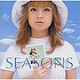 浜崎あゆみ/SEASONS