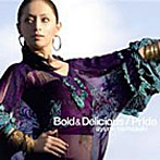 【クリックで詳細表示】浜崎あゆみ/Bold＆Delicious/Pride(DVD付)