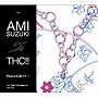  鈴木亜美 joins THC！！/Peaceお届け！！（ハート）でDMMアフィリエイトツール