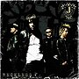  J/RECKLESSでDMMアフィリエイトツール