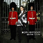 【クリックで詳細表示】GIRL NEXT DOOR/情熱の代償/ESCAPE(DVD付)