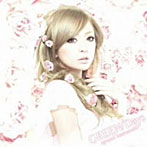 【クリックで詳細表示】浜崎あゆみ/GREEN/Days(DVD付)