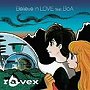  ravex/Believe in LOVE feat.BoAでDMMアフィリエイトツール