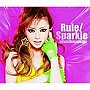 �ͺꤢ���/Rule/Sparkle��DVD�ա�