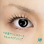 misono/うる星やつらのテーマ -ラムのラブソング-/ミィ