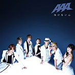 【クリックで詳細表示】AAA/負けない心(DVD付B)
