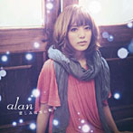 【クリックで詳細表示】alan/悲しみは雪に眠る(DVD付)