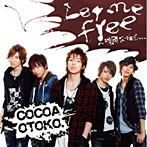 【クリックで詳細表示】ココア男。/ヘヴンズ/Let me free ～強引なほど、、、/CROSS MIND