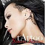 相川七瀬/tAttoo（DVD付）
