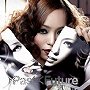 安室奈美恵/PAST ＜ FUTURE（DVD付）