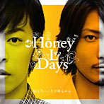 【クリックで詳細表示】Honey L Days/伝えたいことがあるから