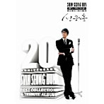 【クリックで詳細表示】シン・スンフン/シン・スンフン Best Album-20th anniversary My way-
