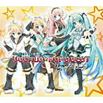 【クリックで詳細表示】ボカロ ポップス ベスト feat. 初音ミク