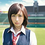 【クリックで詳細表示】川上ジュリア(JURIAN BEAT CRISIS)/ずっとここから