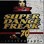  スーパー・ダンス・フリーク（70）〜アニヴァーサリーでDMMアフィリエイトツール