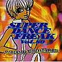  スーパー・ダンス・フリーク（80）でDMMアフィリエイトツール