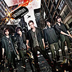 【クリックで詳細表示】ココア男。/Soldier(DVD付A)