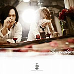 【クリックでお店のこの商品のページへ】黒夢/heavenly(Type-A)