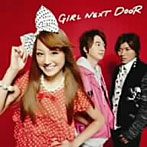 【クリックで詳細表示】GIRL NEXT DOOR/ダダパラ！！