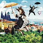 【クリックでお店のこの商品のページへ】Do As Infinity/アリアドネの糸