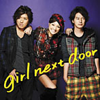 【クリックで詳細表示】GIRL NEXT DOOR/ROCK YOUR BODY