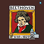 【クリックでお店のこの商品のページへ】500円クラシック(1)ベートーヴェン