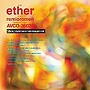  レミオロメン/etherでDMMアフィリエイトツール