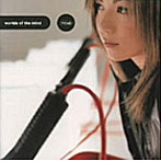 【クリックで詳細表示】move/words of the mind～brandnew journey