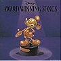  ディズニー・アウォード・ウィニング・ソングスでDMMアフィリエイトツール