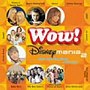  Wow！〜ディズニーマニア2（CCCD）でDMMアフィリエイトツール