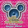  東京ディズニーランド・Club Disney スーパーダンシン・マニア〜メガビートでDMMアフィリエイトツール
