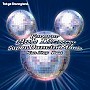  フォーエバーClub Disney スーパーダンシン・マニア〜ノンストップ・ベストでDMMアフィリエイトツール