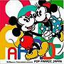  Disneymania presents POP PARADE JAPANでDMMアフィリエイトツール