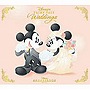  ディズニー・フェアリーテイル・ウェディング〜ディズニーアンバサダーホテル〜でDMMアフィリエイトツール