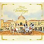  ディズニー・フェアリーテイル・ウェディング〜東京ディズニーシー・ホテルミラコスタ〜でDMMアフィリエイトツール