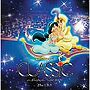  ディズニー・オン・クラッシック〜まほうの夜の音楽会 2006 〜ライブでDMMアフィリエイトツール