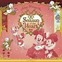  東京ディズニーシー・シーズン・オブ・ハートでDMMアフィリエイトツール