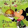  東京ディズニーシー・ディズニー・ア・ラ・カルトでDMMアフィリエイトツール