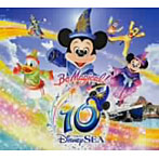 【クリックで詳細表示】東京ディズニーシー 10th ミュージック・アルバム’デラックス盤’