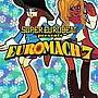 ユーロマッハ（7）