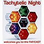  タキテリック・ナイト〜ウェルカムズ・ユー・トゥー・ザ・ファー・イースト（CCCD）でDMMアフィリエイトツール