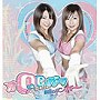  愛川ゆず季/相澤仁美/秘密のボンバー（DVD付）でDMMアフィリエイトツール