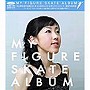  マイ・フィギュア・スケート・アルバムでDMMアフィリエイトツール