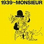 ムッシュかまやつ/1939〜MONSIEUR