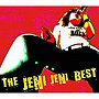 JENI JENI/BESTでDMMアフィリエイトツール
