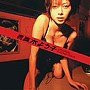  週刊真木よう子 ORIGINAL SOUNDTRACKでDMMアフィリエイトツール