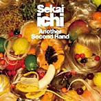 【クリックで詳細表示】セカイイチ/Another Second Hand