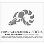  Misia/MISIA REMIX 2003 KISS IN THE SKY（CCCD）でDMMアフィリエイトツール