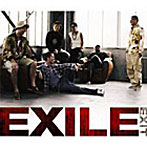 【クリックで詳細表示】EXILE/EXIT(DVD付)